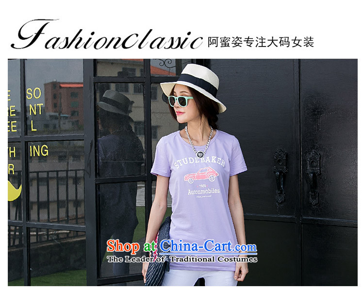Amista Asagaya pedic code women thick mm summer new cotton t-shirts short-sleeve female Korean loose video thin short-sleeved T-shirt , purple large 9,265 incense code XL RECOMMENDATIONS 120 140 catties picture, prices, brand platters! The elections are supplied in the national character of distribution, so action, buy now enjoy more preferential! As soon as possible.