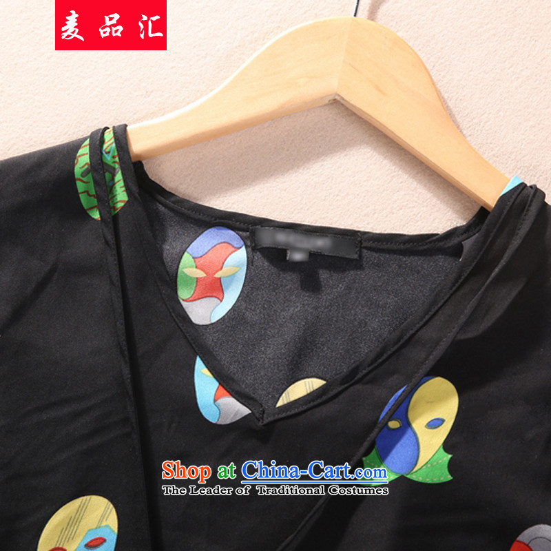 Mr Hui 2015 new products Europe and the large number of ladies thick mm summer video thin thin T-shirts of leisure shirt + 9 Long Short two Kit 236 picture color 3XL, Mak products removals by sinks , , , shopping on the Internet