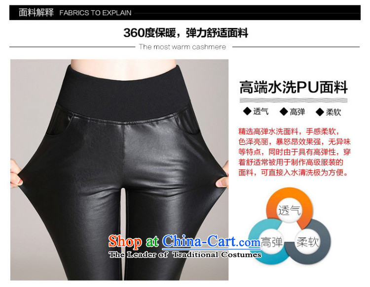 Morning to 2015 winter new Korean version of large numbers of female add PU Coated Thick Wool Pants and stylish high-rise elastic castor trousers gold lint-free warm black leather pants 4XL RECOMMENDATIONS 150 - 160131 catty picture, prices, brand platters! The elections are supplied in the national character of distribution, so action, buy now enjoy more preferential! As soon as possible.