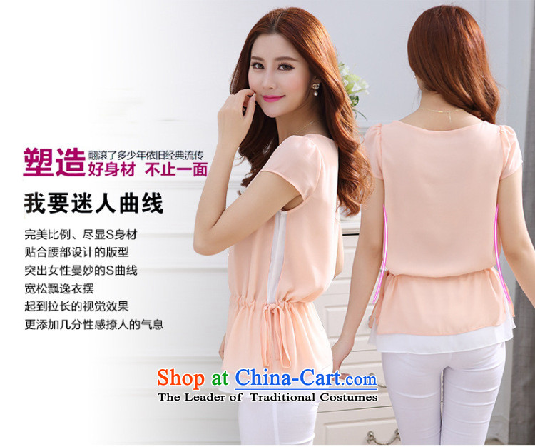2015 summer morning to the new Korean to increase women's code thick sister extra foutune knocked color bilevel chiffon shirt leave two T-shirts shirt bare pink L 741 recommendations, prices, picture catty brand platters! The elections are supplied in the national character of distribution, so action, buy now enjoy more preferential! As soon as possible.