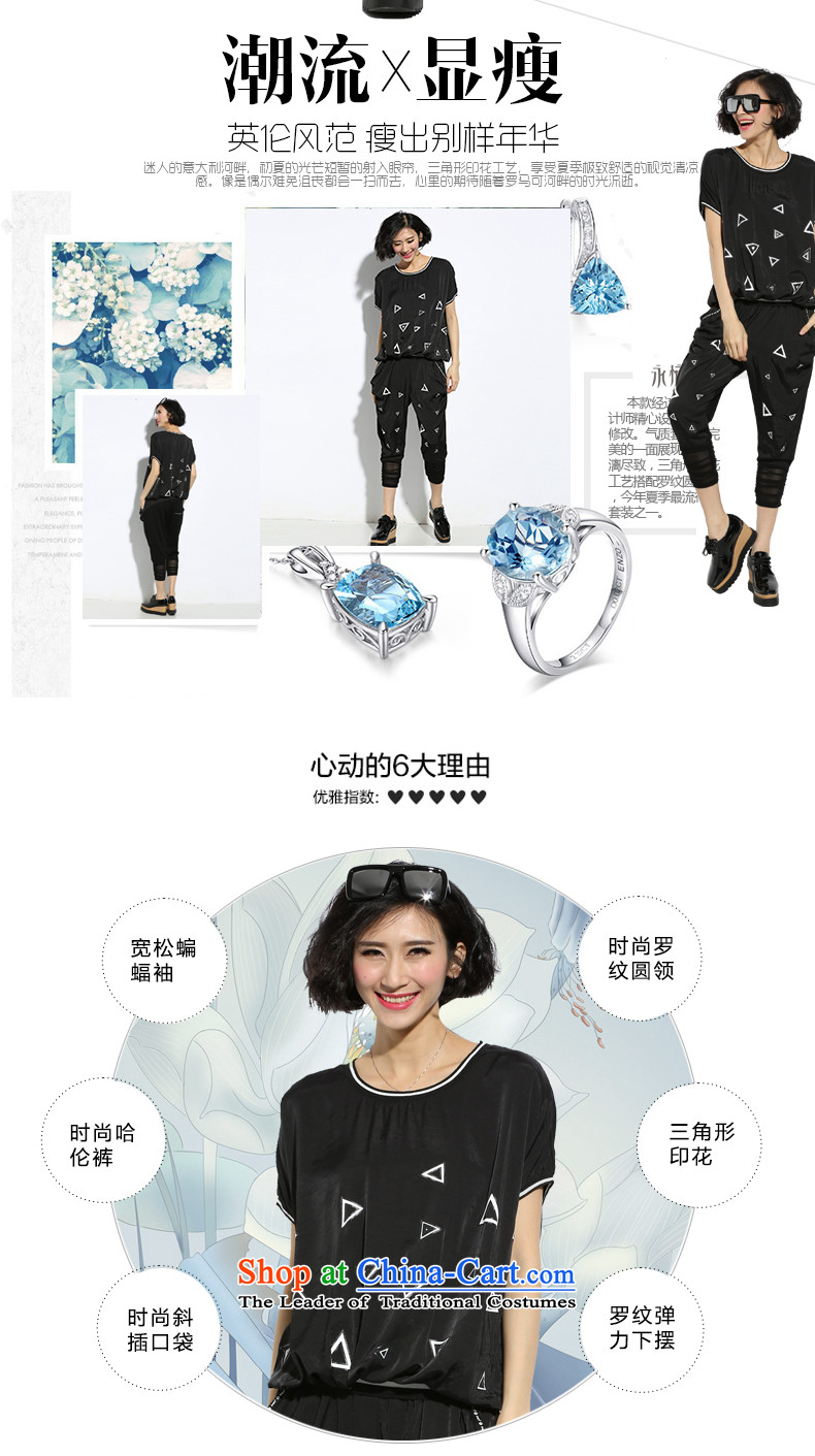The Eternal Yuexiu Code women kit thick sister 2015 Summer thick mm new to intensify the stylish black-and-white-color printing video thin knocked t-shirt, black trousers kit 3XL picture, prices, brand platters! The elections are supplied in the national character of distribution, so action, buy now enjoy more preferential! As soon as possible.