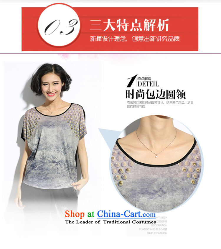 The eternal summer 2015, Sau thick mm new larger women's milk silk digital printing loose video thin T-shirt map color pictures, prices, XL brand platters! The elections are supplied in the national character of distribution, so action, buy now enjoy more preferential! As soon as possible.