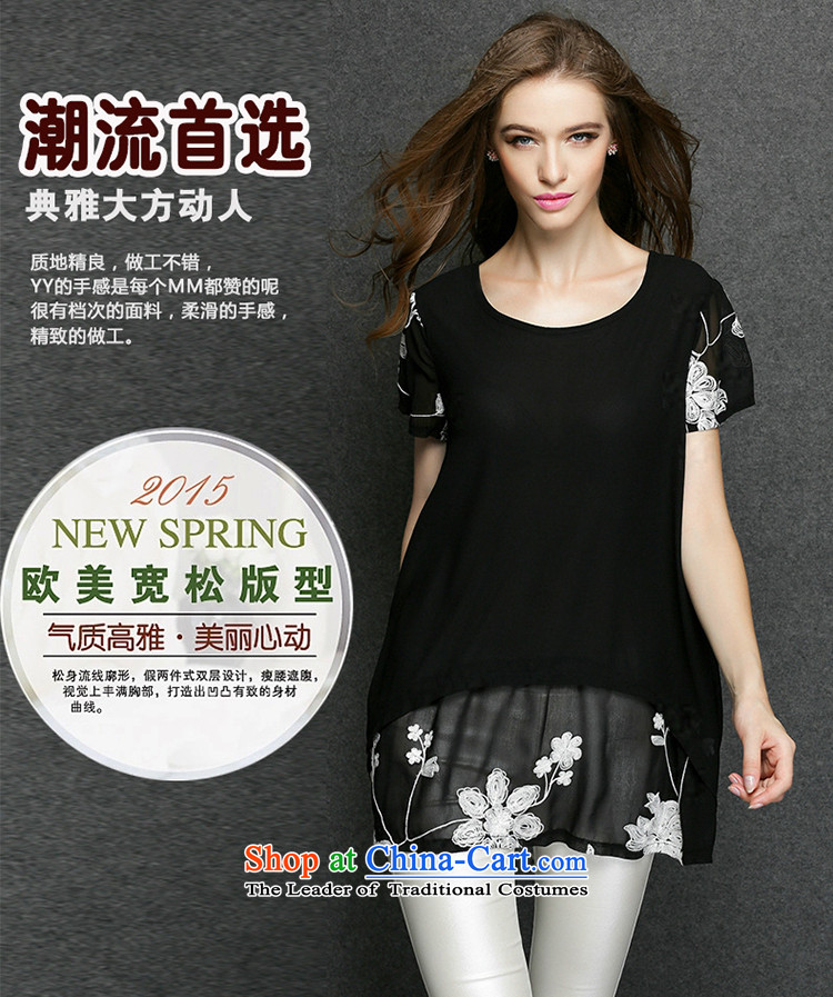 Improving access of 2015 Women's code of the npc thick summer pearl chiffon floral embroidery A field petticoats thick mm larger short-sleeved dresses 3374 Black XXXXL picture, prices, brand platters! The elections are supplied in the national character of distribution, so action, buy now enjoy more preferential! As soon as possible.