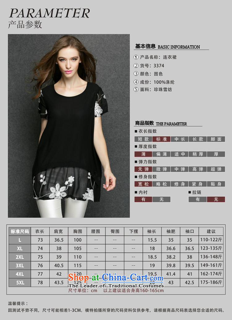 Improving access of 2015 Women's code of the npc thick summer pearl chiffon floral embroidery A field petticoats thick mm larger short-sleeved dresses 3374 Black XXXXL picture, prices, brand platters! The elections are supplied in the national character of distribution, so action, buy now enjoy more preferential! As soon as possible.