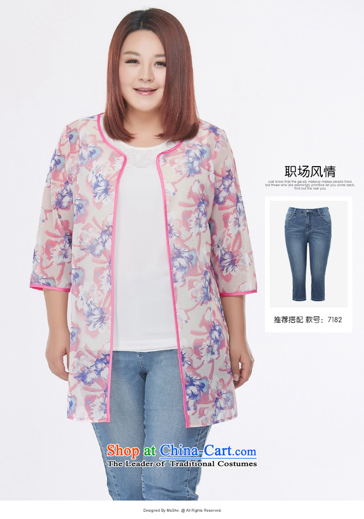 Msshe xl women 2015 new autumn assemble Heung-stamp mesh butted long 314,677 pink XL Photo, prices, brand platters! The elections are supplied in the national character of distribution, so action, buy now enjoy more preferential! As soon as possible.