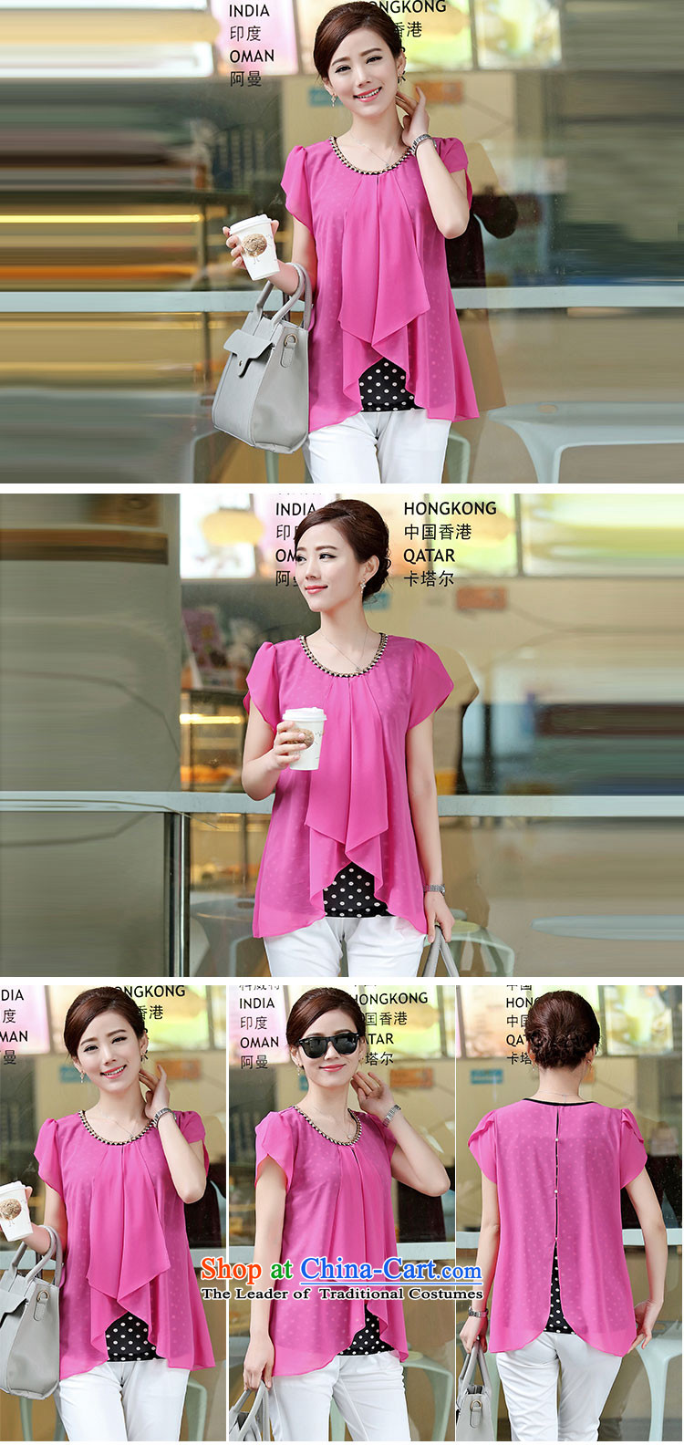 If the code for summer 2015 new women's short-sleeved shirt women chiffon Korean version of large numbers of female false two wave point t shirt shirt chestnut horses M picture, prices, brand platters! The elections are supplied in the national character of distribution, so action, buy now enjoy more preferential! As soon as possible.