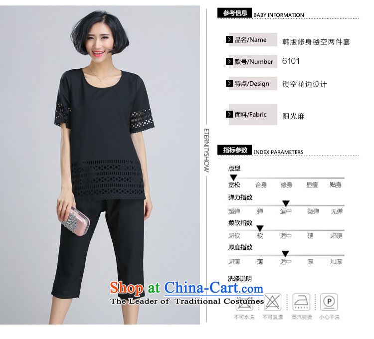 Jing Kai Makidai Code women's summer female new engraving chiffon shirt leisure wears two kits of red XXXXL CDM621 picture, prices, brand platters! The elections are supplied in the national character of distribution, so action, buy now enjoy more preferential! As soon as possible.