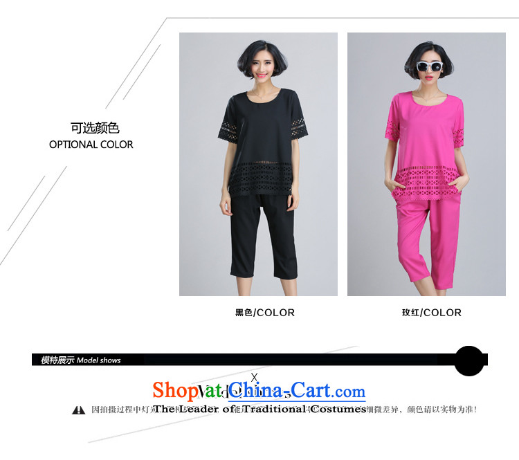 Jing Kai Makidai Code women's summer female new engraving chiffon shirt leisure wears two kits of red XXXXL CDM621 picture, prices, brand platters! The elections are supplied in the national character of distribution, so action, buy now enjoy more preferential! As soon as possible.