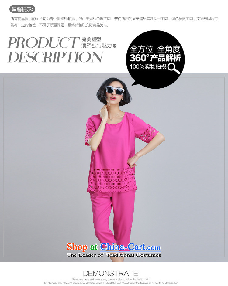 Jing Kai Makidai Code women's summer female new engraving chiffon shirt leisure wears two kits of red XXXXL CDM621 picture, prices, brand platters! The elections are supplied in the national character of distribution, so action, buy now enjoy more preferential! As soon as possible.