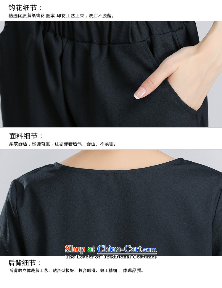 Jing Kai Makidai Code women's summer female new engraving chiffon shirt leisure wears two kits of red XXXXL CDM621 picture, prices, brand platters! The elections are supplied in the national character of distribution, so action, buy now enjoy more preferential! As soon as possible.