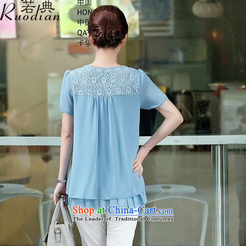 If Code 2015 Summer larger female loose chiffon shirt, long thick MM in graphics thin blue shirt XL, if code (ruodian) , , , shopping on the Internet