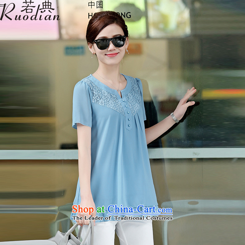 If Code 2015 Summer larger female loose chiffon shirt, long thick MM in graphics thin blue shirt XL, if code (ruodian) , , , shopping on the Internet