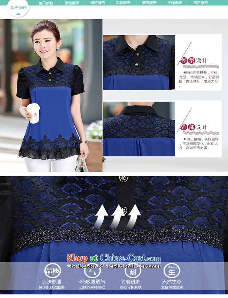 If the code for summer new thick mm larger video Ms. thin reverse collar short-sleeved shirt women chiffon lace Korean stitching shirt blue L picture, prices, brand platters! The elections are supplied in the national character of distribution, so action, buy now enjoy more preferential! As soon as possible.