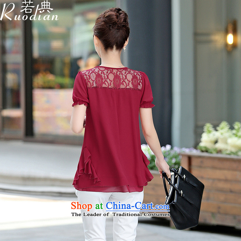 If code short-sleeved shirt women chiffon 2015 Summer loose thick large mm solid color T-shirt chestnut horses , L, if summer code (ruodian) , , , shopping on the Internet