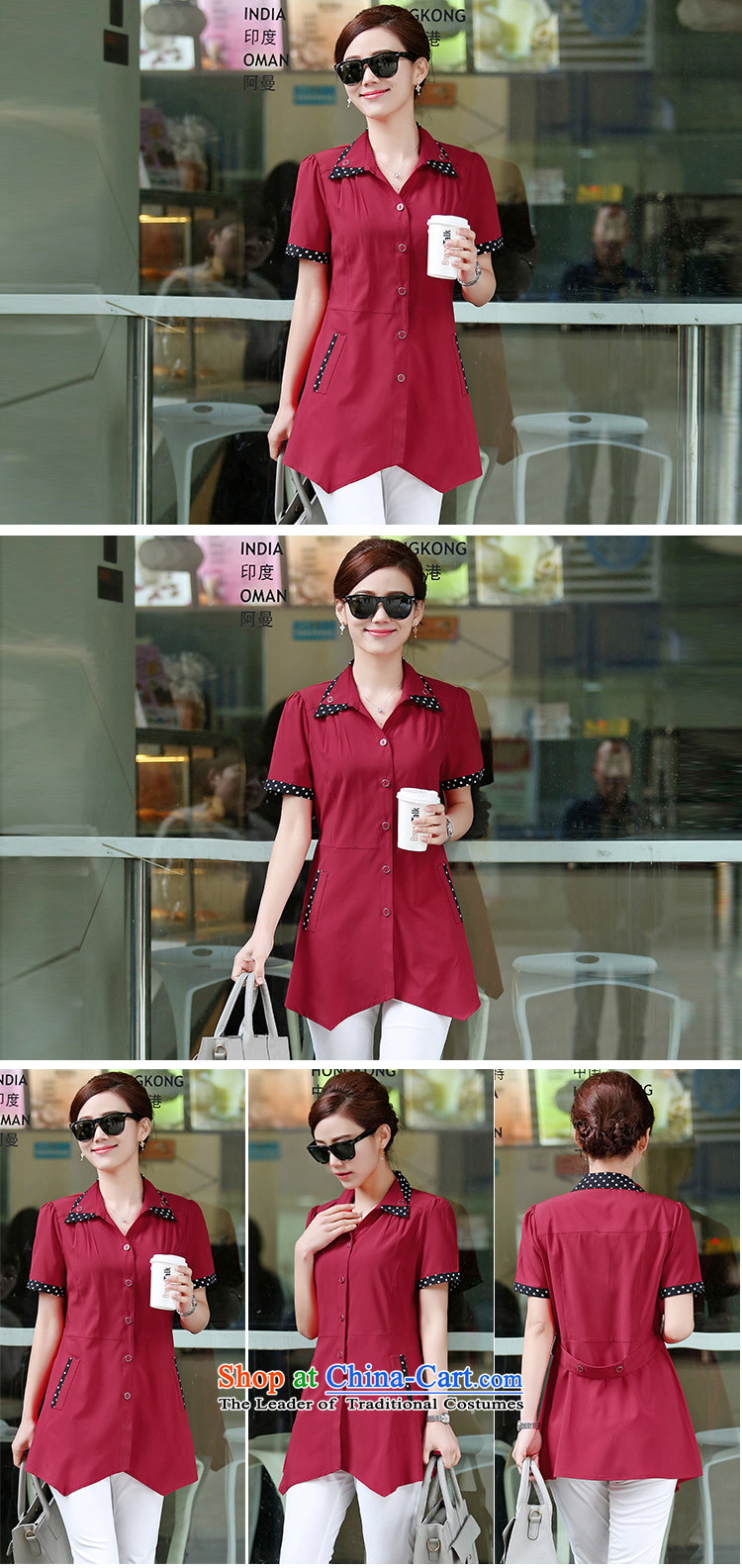 If code thick sister shirt xl women 2015 Summer new fat mm short-sleeved shirt chiffon chestnut horses M picture, prices, brand platters! The elections are supplied in the national character of distribution, so action, buy now enjoy more preferential! As soon as possible.