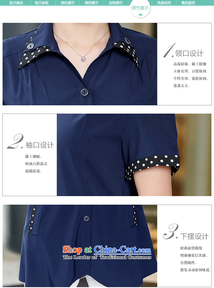 If code thick sister shirt xl women 2015 Summer new fat mm short-sleeved shirt chiffon chestnut horses M picture, prices, brand platters! The elections are supplied in the national character of distribution, so action, buy now enjoy more preferential! As soon as possible.