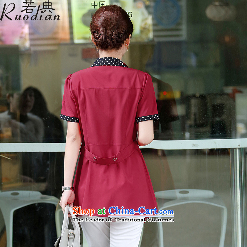 If code thick sister shirt xl women 2015 Summer new fat mm short-sleeved shirt chestnut horses chiffon M, if code (ruodian) , , , shopping on the Internet