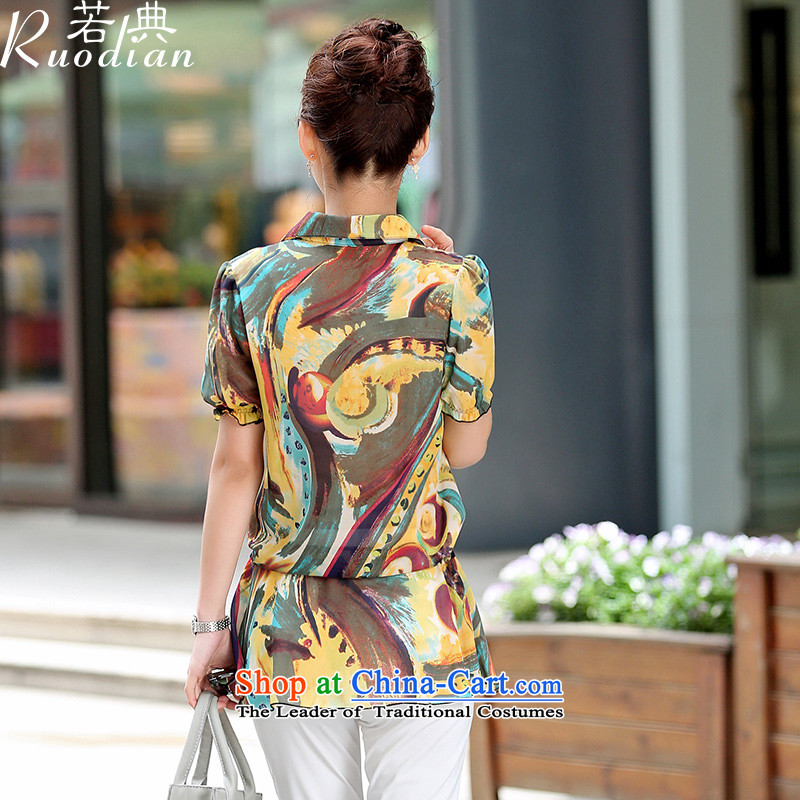 If Code 2015 Summer new Korean girls relaxd long short-sleeved shirt stamp larger female suit yellow , L, if code (ruodian) , , , shopping on the Internet