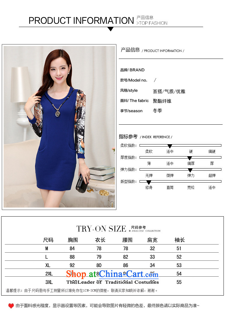 Sarah ya 2015 winter in new long long-sleeved plus lint-free large thick women's dresses 0762 Blue 2XL Photo, prices, brand platters! The elections are supplied in the national character of distribution, so action, buy now enjoy more preferential! As soon as possible.