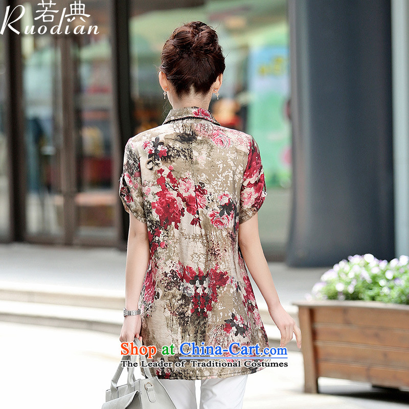 If the code in the summer thick mm long, short-sleeved shirt to stamp xl Women fancy shirt video thin safflower 2XL, if code (ruodian) , , , shopping on the Internet