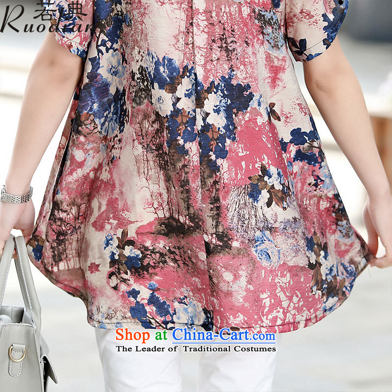 If the code in the summer thick mm long, short-sleeved shirt to stamp xl Women fancy shirt video thin safflower 2XL, if code (ruodian) , , , shopping on the Internet