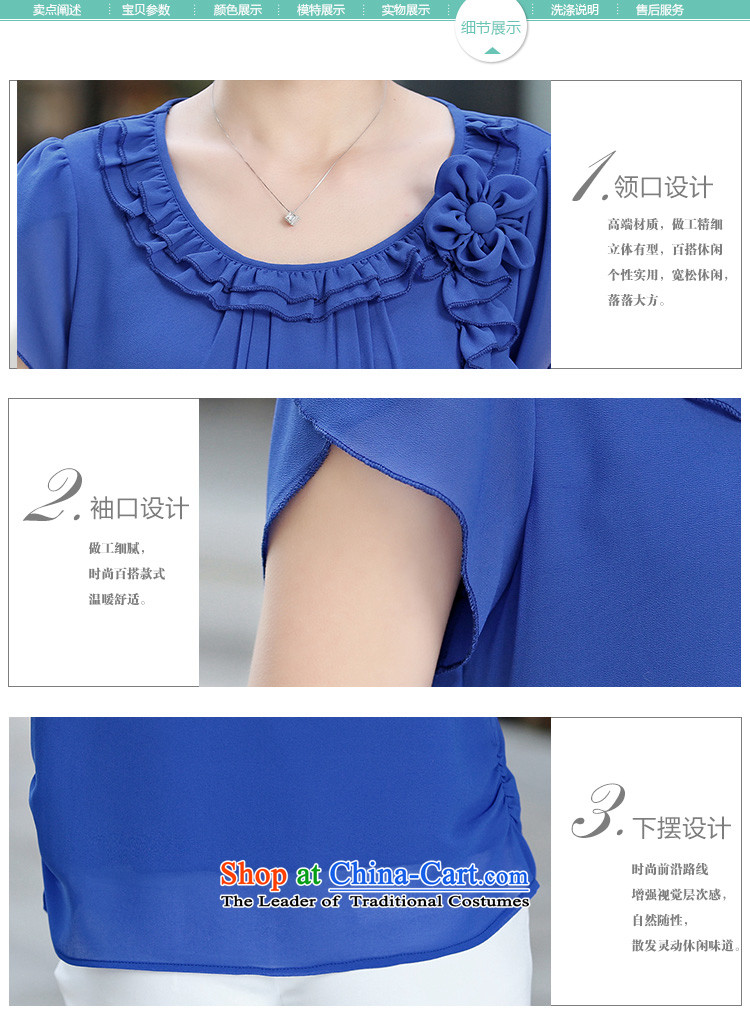 If middle-aged female code T-shirts thick mm Summer 2015 large female pure color chiffon short-sleeved T-shirt, jacket orange M picture, prices, brand platters! The elections are supplied in the national character of distribution, so action, buy now enjoy more preferential! As soon as possible.