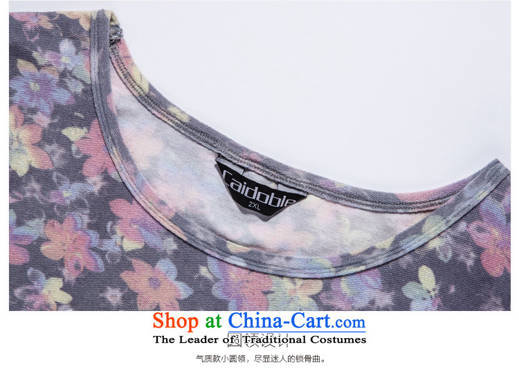 Picking more focused MM heavy code 2015 Women's Summer video thin wild stamp short-sleeved T-shirt female A3902 SUIT XL Photo, prices, brand platters! The elections are supplied in the national character of distribution, so action, buy now enjoy more preferential! As soon as possible.