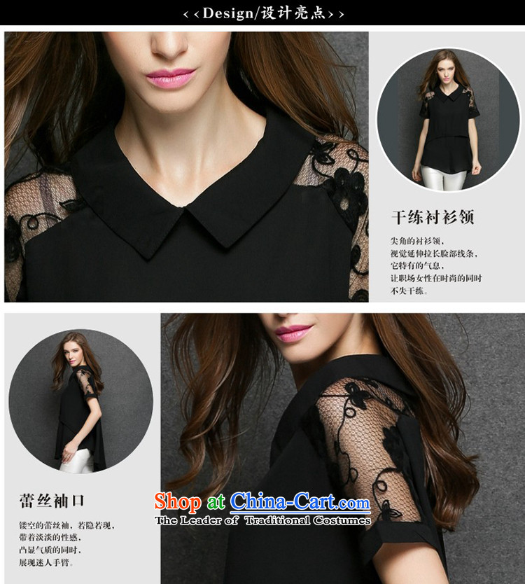 Improving access to the 2015 XL female thick mm video thin, summer new lace fluoroscopy trendy code loose shirt short-sleeved T-shirt 3375 Black XXL picture, prices, brand platters! The elections are supplied in the national character of distribution, so action, buy now enjoy more preferential! As soon as possible.
