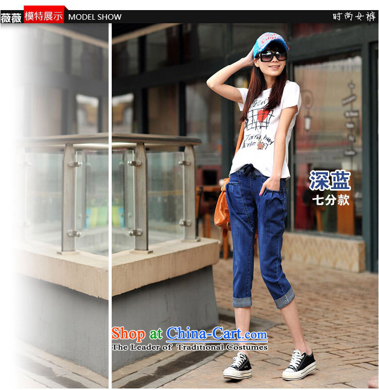  Large Zz&ff Women 2015 mm thick summer 200 catties Harun trousers larger ladies pants Capri girl jeans picture color XXL( recommendations 130-165 catty) Picture, prices, brand platters! The elections are supplied in the national character of distribution, so action, buy now enjoy more preferential! As soon as possible.