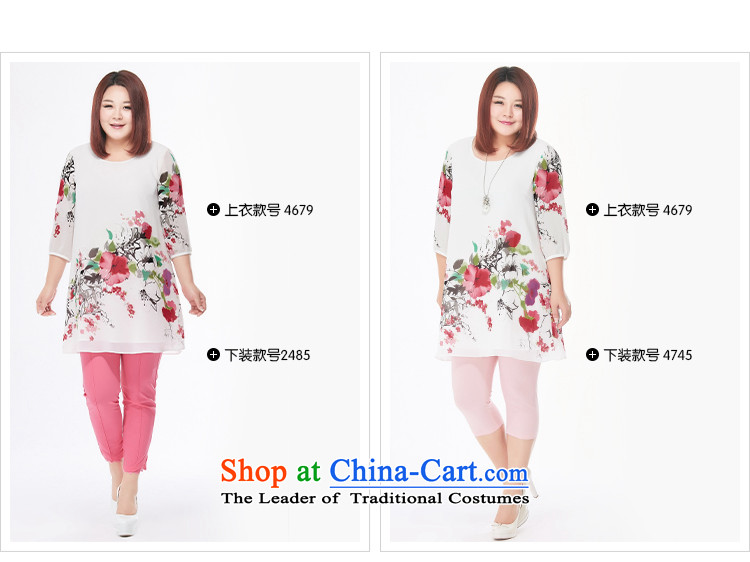 Msshe xl female new summer 2015 mm in length of thick stamp loose chiffon Netherlands 4679 imported from white picture, prices, 3XL brand platters! The elections are supplied in the national character of distribution, so action, buy now enjoy more preferential! As soon as possible.