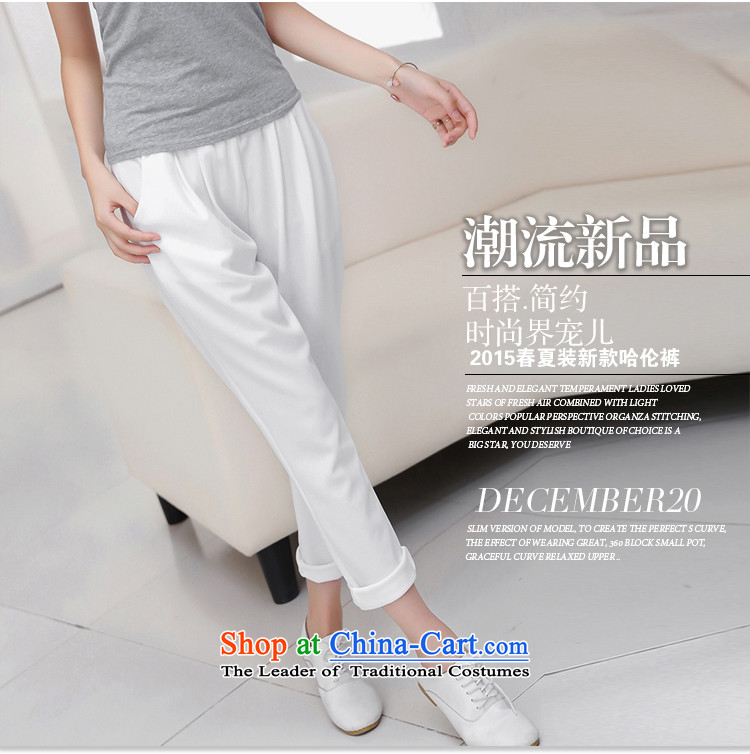 Flower to Isabelle 2015 new MM thick larger female thin, The chiffon casual pants Castor Harun trousers female white XXXL D1868 summer picture, prices, brand platters! The elections are supplied in the national character of distribution, so action, buy now enjoy more preferential! As soon as possible.
