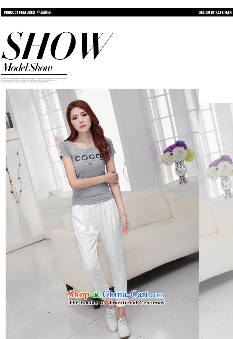Flower to Isabelle 2015 new MM thick larger female thin, The chiffon casual pants Castor Harun trousers female white XXXL D1868 summer picture, prices, brand platters! The elections are supplied in the national character of distribution, so action, buy now enjoy more preferential! As soon as possible.