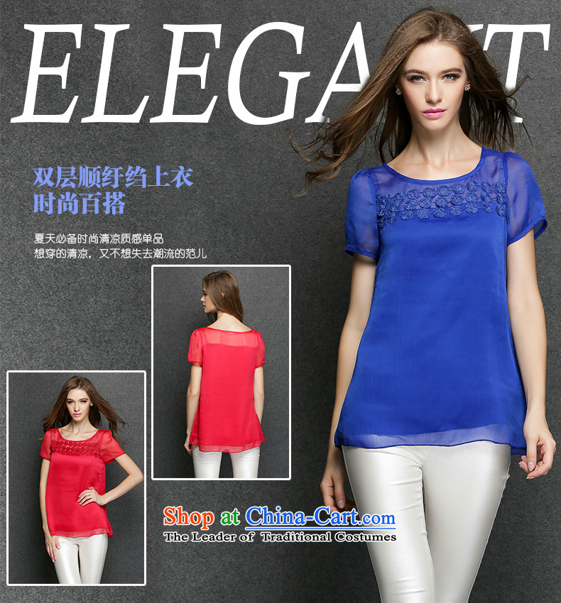 The maximum number of Europe and Connie Women's Summer thick sister new elegant embroidery 2015 fluoroscopy video thin short-sleeved T-shirt female clothes y3395 XXXL Blue Photo, prices, brand platters! The elections are supplied in the national character of distribution, so action, buy now enjoy more preferential! As soon as possible.