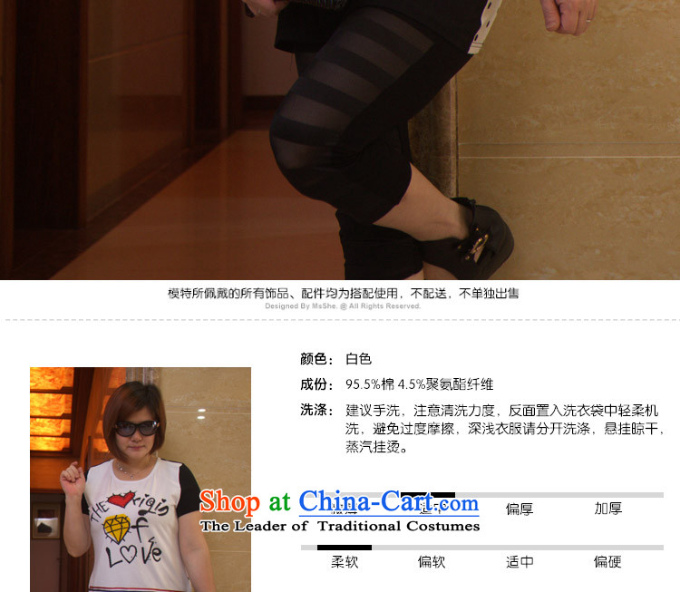 Yan Kai Ying 2015 Summer new larger female thick MM to intensify in the Sau San Long-short-sleeved T-shirt White 4XL Photo, prices, brand platters! The elections are supplied in the national character of distribution, so action, buy now enjoy more preferential! As soon as possible.