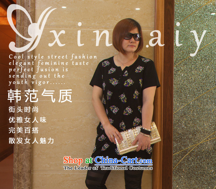 Welcoming the Kai Ying Xia 2015 high-end to increase women's extra-thick people dress thick MM Sau San video thin large women in long short-sleeved T-shirt black L picture, prices, brand platters! The elections are supplied in the national character of distribution, so action, buy now enjoy more preferential! As soon as possible.