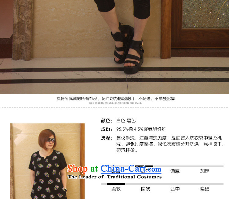 Welcoming the Kai Ying Xia 2015 high-end to increase women's extra-thick people dress thick MM Sau San video thin large women in long short-sleeved T-shirt black L picture, prices, brand platters! The elections are supplied in the national character of distribution, so action, buy now enjoy more preferential! As soon as possible.