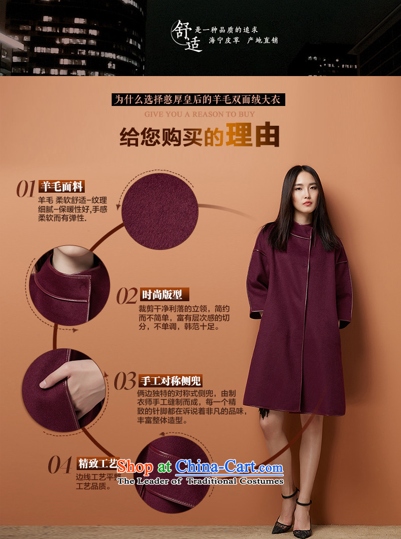 Queen's 2015 autumn and winter shows the new two-sided woolen coat female Long Hoodie gross jacket han bum chestnut horses? L picture, prices, brand platters! The elections are supplied in the national character of distribution, so action, buy now enjoy more preferential! As soon as possible.