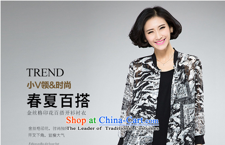 Rui Mei to 2015 to increase the number of women with new summer thick, Hin thin thin, Casual Shirt, summer wind jacket 2020 Black XXXXL picture, prices, brand platters! The elections are supplied in the national character of distribution, so action, buy now enjoy more preferential! As soon as possible.