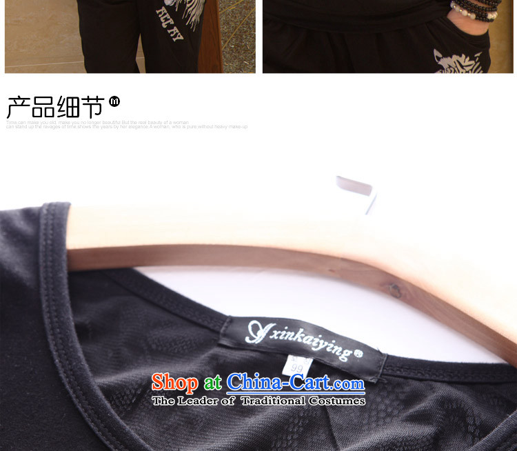 Yan Kai Ying 2015 Summer new larger female thick MM to intensify in the Sau San Long Short-sleeved T-shirt female black XL Photo, prices, brand platters! The elections are supplied in the national character of distribution, so action, buy now enjoy more preferential! As soon as possible.