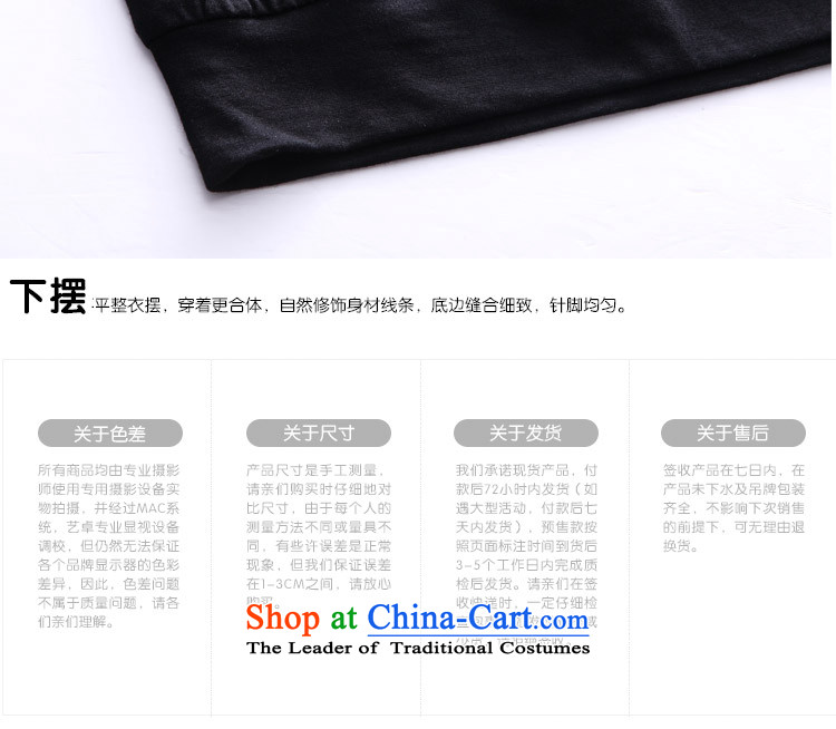 Yan Kai Ying 2015 Summer new larger female thick MM to intensify in the Sau San Long Short-sleeved T-shirt female black XL Photo, prices, brand platters! The elections are supplied in the national character of distribution, so action, buy now enjoy more preferential! As soon as possible.
