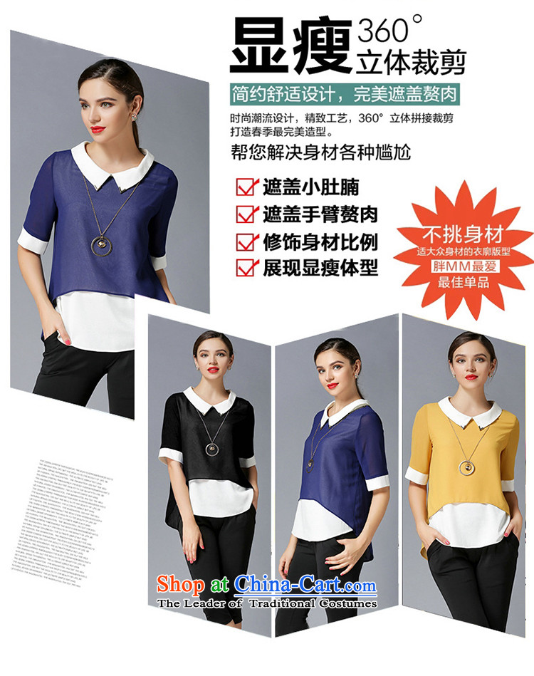 Improving access of thick large sister 2015 Women's Summer New pure colors for popular knocked color dolls loose coat four color T-shirt optional 3393 Yellow 5XL picture, prices, brand platters! The elections are supplied in the national character of distribution, so action, buy now enjoy more preferential! As soon as possible.