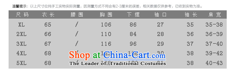 The Director of the Europe and the larger women's summer to xl thick sister stylish in stamp cuff loose chiffon T-shirt  6154 picture color large code XXL around 922.747 140 pictures, prices, brand platters! The elections are supplied in the national character of distribution, so action, buy now enjoy more preferential! As soon as possible.