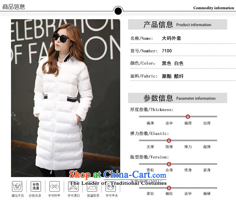 Chino Fumiko larger female jackets in long Foutune of Ms. ãþòâ video thin cotton coat Sau San pure black 5XL 180-200 around 922.747 picture, prices, brand platters! The elections are supplied in the national character of distribution, so action, buy now enjoy more preferential! As soon as possible.