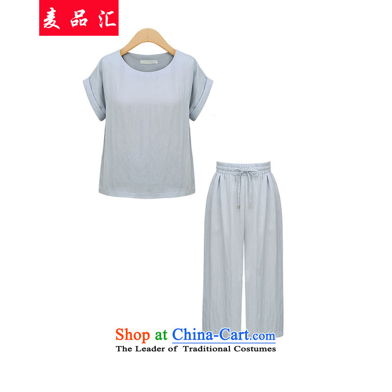 Mak,?2015 new summer removals by sinks xl female loose video thin short-sleeved T-shirt + elastic waist widen and pants and two kit_?237?light blue?4XL