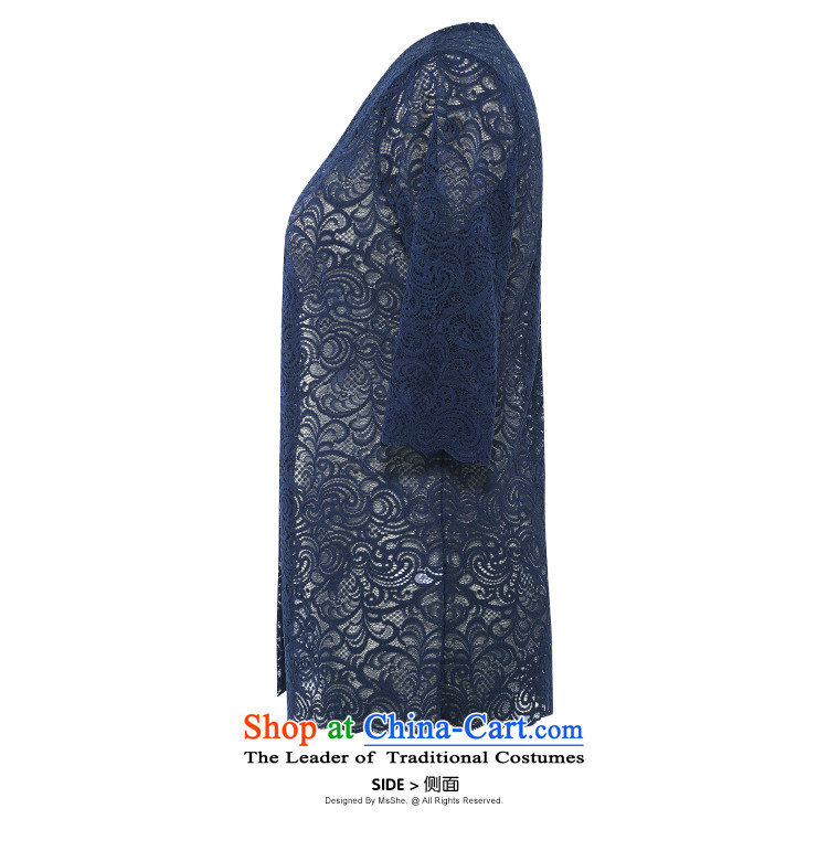 Msshe xl women 2015 new fall thick MM wild lace cardigan jacket in long 2980 Navy 4XL Photo, prices, brand platters! The elections are supplied in the national character of distribution, so action, buy now enjoy more preferential! As soon as possible.