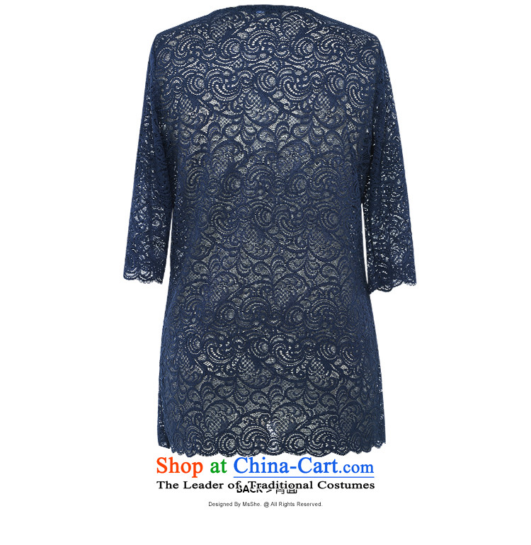 Msshe xl women 2015 new fall thick MM wild lace cardigan jacket in long 2980 Navy 4XL Photo, prices, brand platters! The elections are supplied in the national character of distribution, so action, buy now enjoy more preferential! As soon as possible.