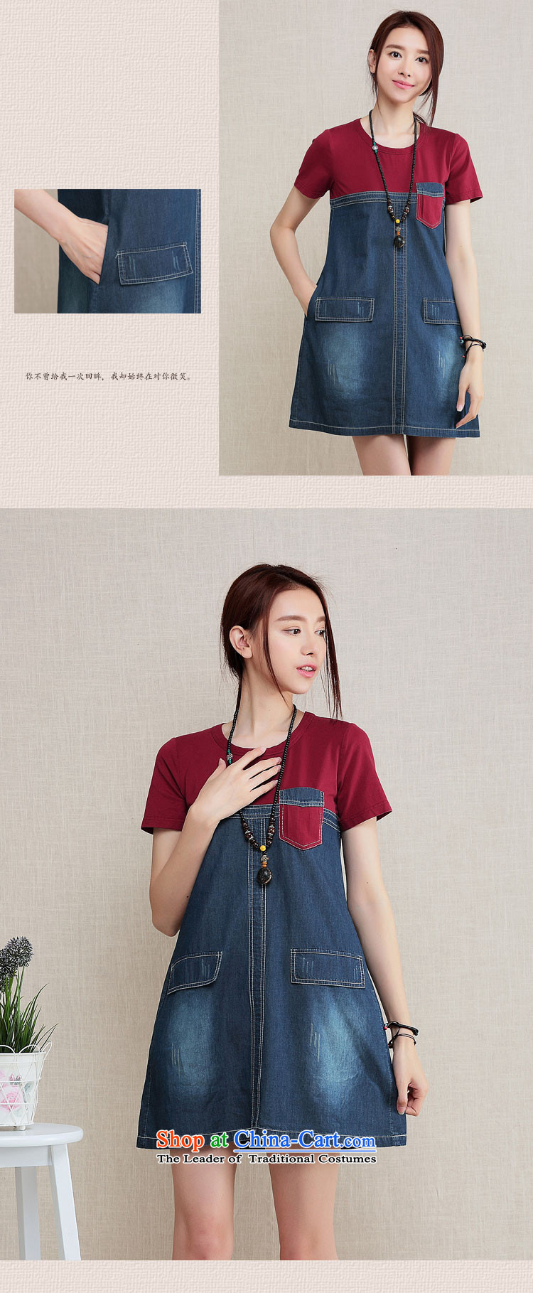 El-ju Yee Nga 2015 Summer new thick sister video thin denim dress larger women's dresses YS5065 black L picture, prices, brand platters! The elections are supplied in the national character of distribution, so action, buy now enjoy more preferential! As soon as possible.