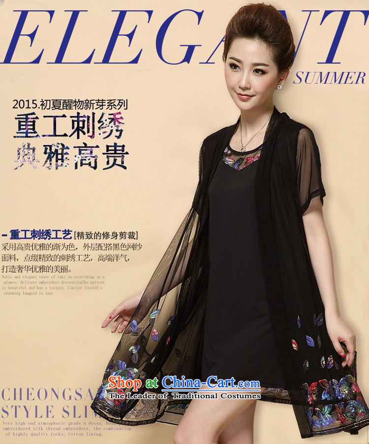 Thus light summer 2015, Charlene Choi, ground cardigan two kits lace larger women's dresses with Mr Ronald 8356# mother black L picture, prices, brand platters! The elections are supplied in the national character of distribution, so action, buy now enjoy more preferential! As soon as possible.