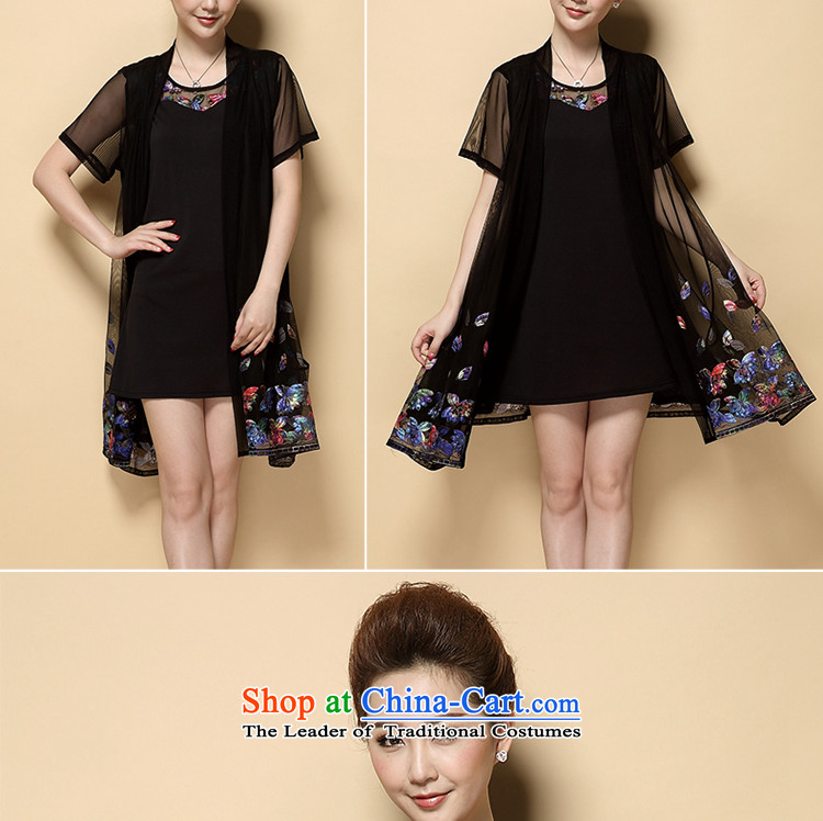 Thus light summer 2015, Charlene Choi, ground cardigan two kits lace larger women's dresses with Mr Ronald 8356# mother black L picture, prices, brand platters! The elections are supplied in the national character of distribution, so action, buy now enjoy more preferential! As soon as possible.