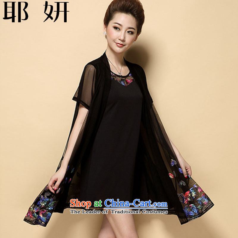 Thus light summer 2015, Charlene Choi, ground cardigan two kits lace larger women's dresses with Mr Ronald 8356_ mother black L